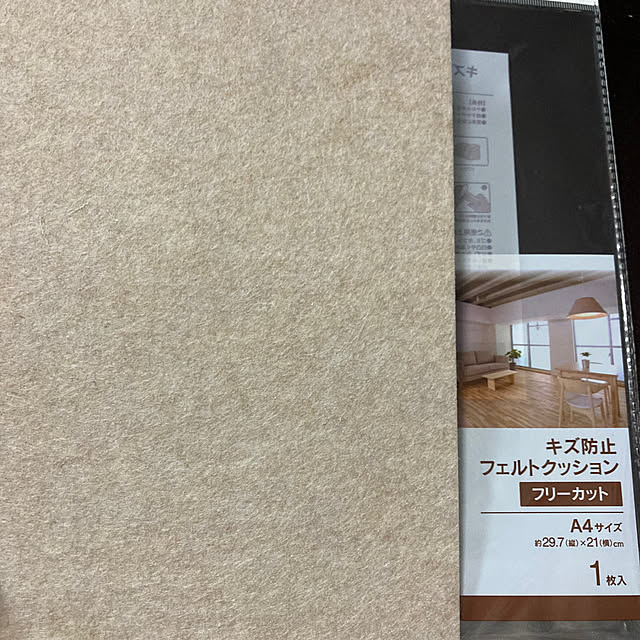 manduonmaさんの実例写真