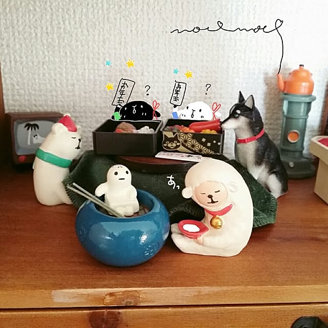 moco-mocoさんの実例写真