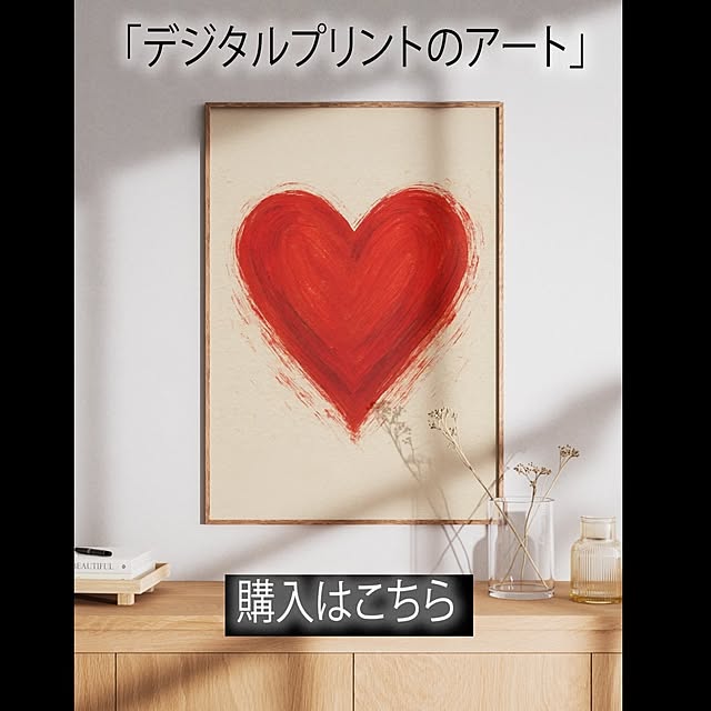 The_Visual_Districtさんの実例写真