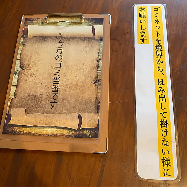 tabasaさんの実例写真