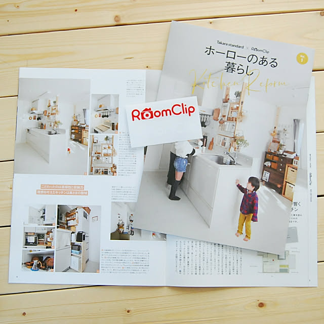 korokkoroさんの実例写真