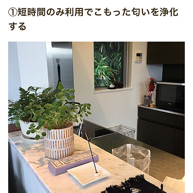 Chikaさんの実例写真