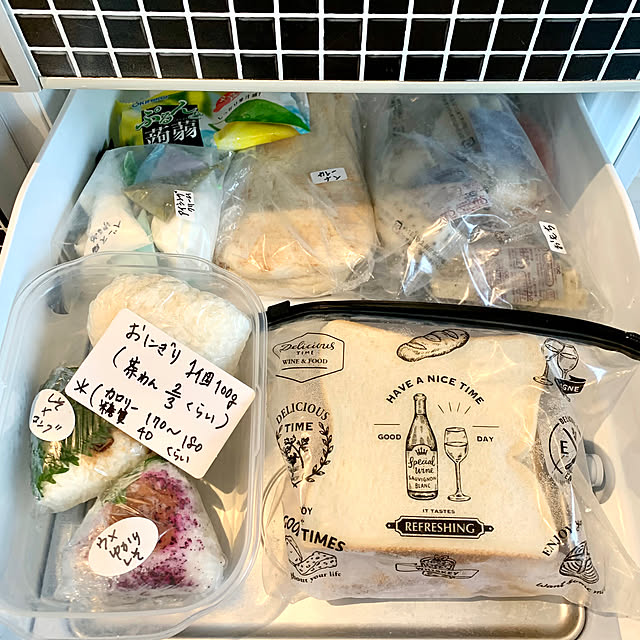 kittyさんの部屋