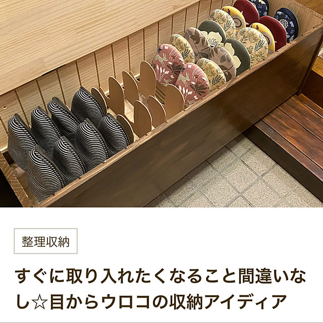 yumirilさんの実例写真