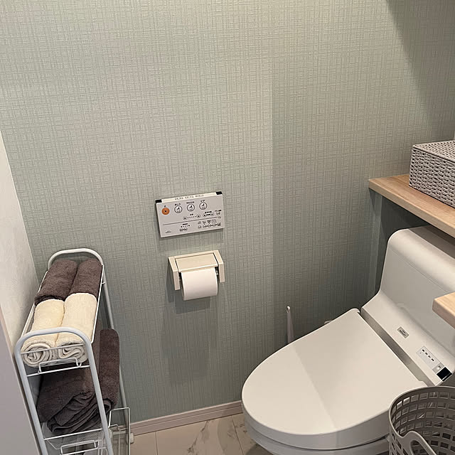 hiiyoさんの部屋