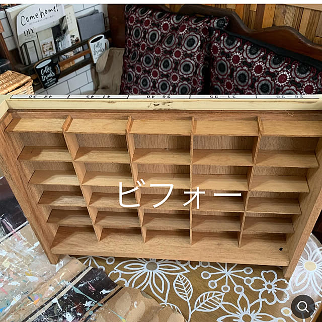 Fumiさんの部屋