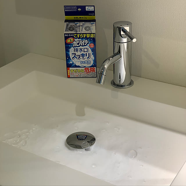 stcm.homeさんの実例写真