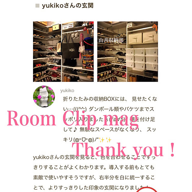 yukikoさんの実例写真