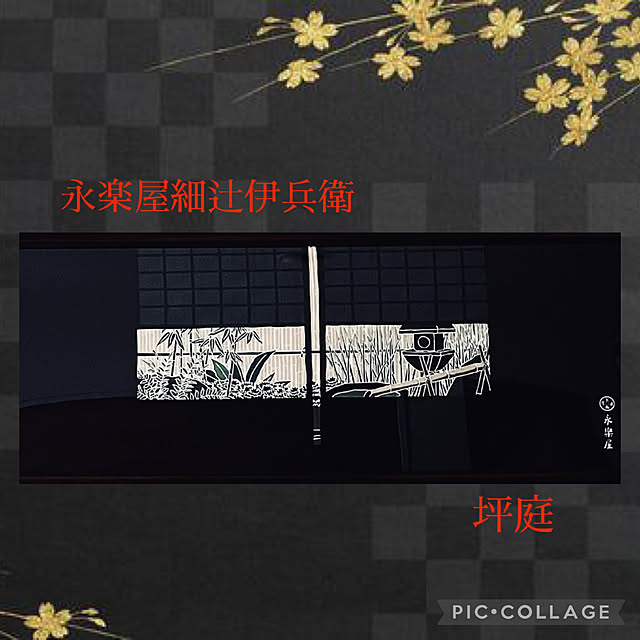 aureaさんの実例写真