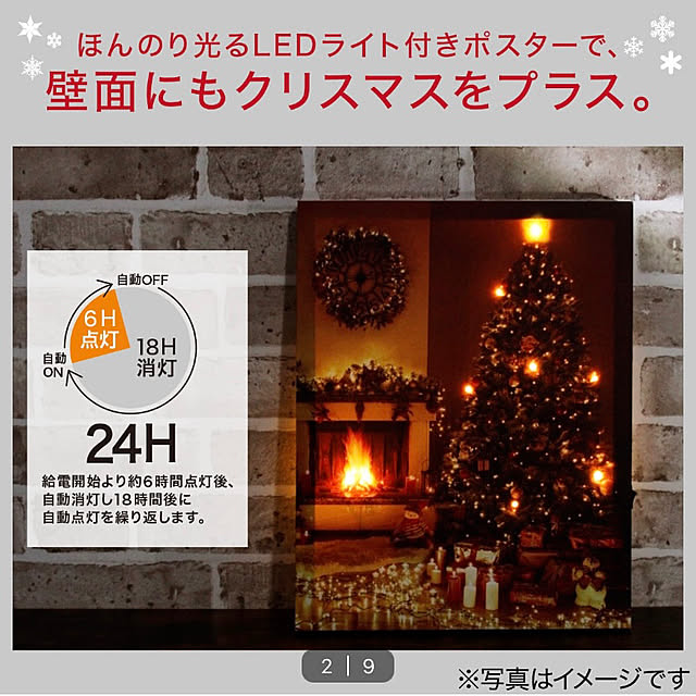 hansho.sさんの部屋