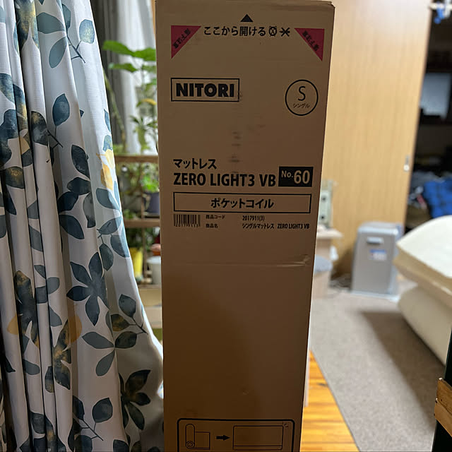 ayaさんの実例写真