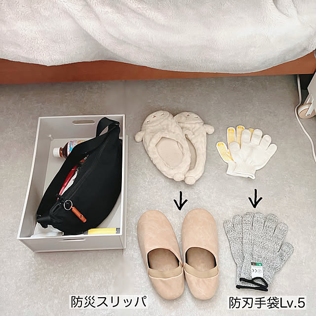 mako2yaさんの実例写真