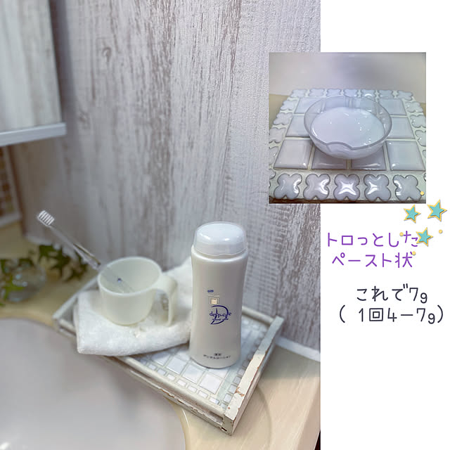 momo_sanさんの実例写真