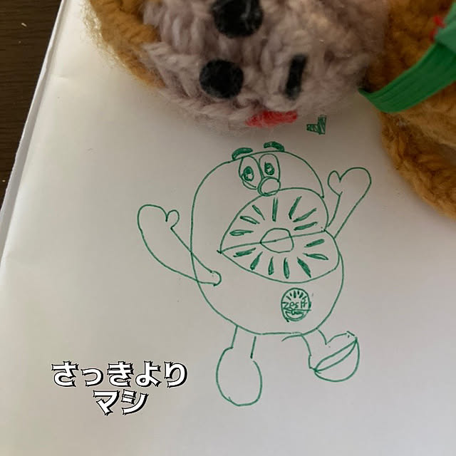 manduonmaさんの実例写真