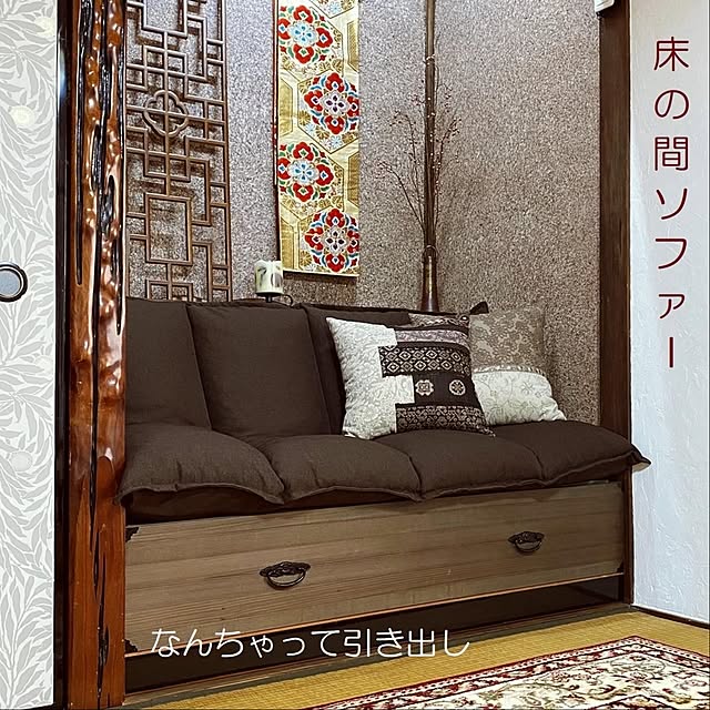 majoさんの実例写真
