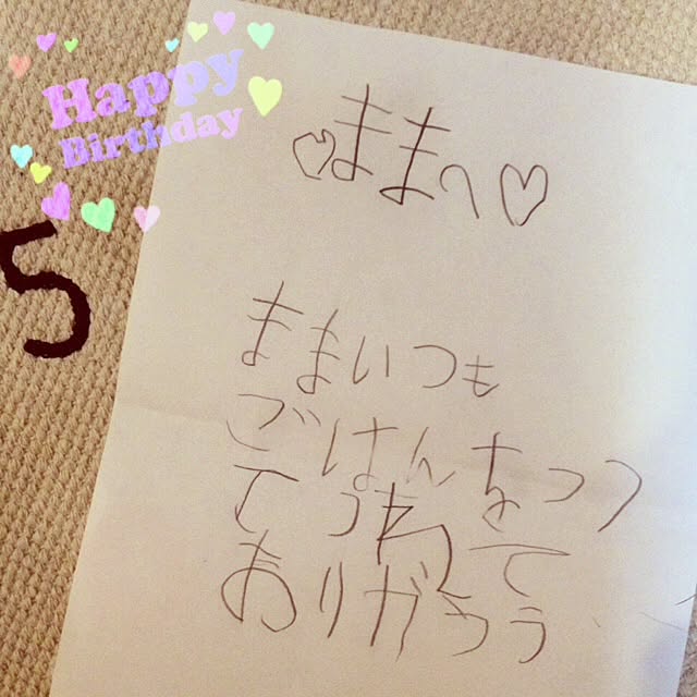 Sachuさんの実例写真