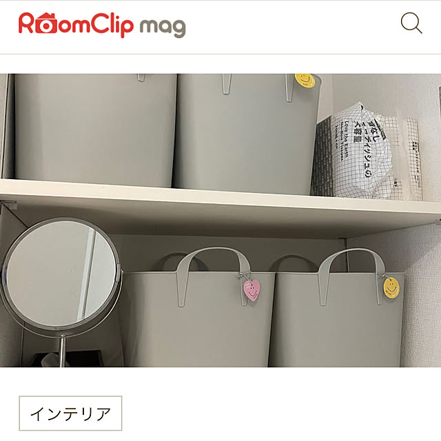 minikelさんの実例写真