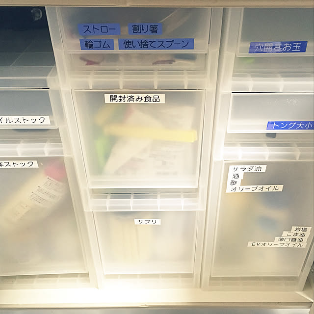 usano-tsumaさんの実例写真