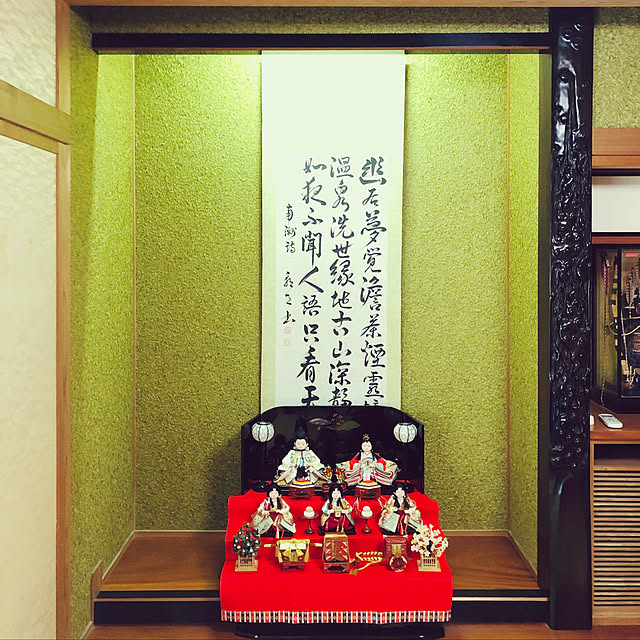 ainatsuさんの実例写真