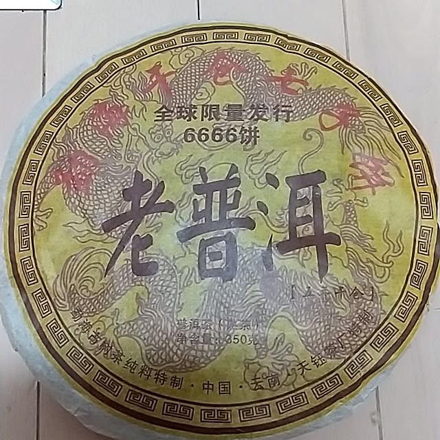 Shion+さんの実例写真