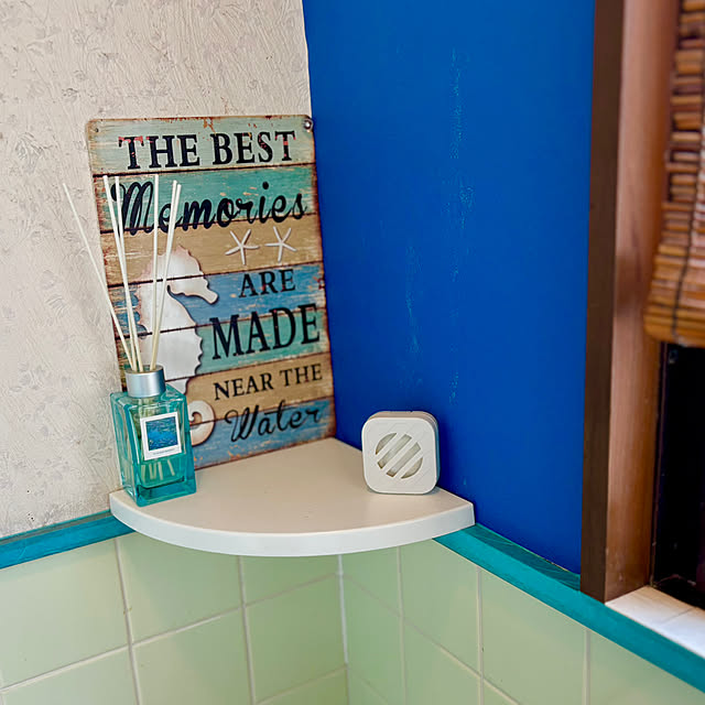 tututu0204さんの部屋