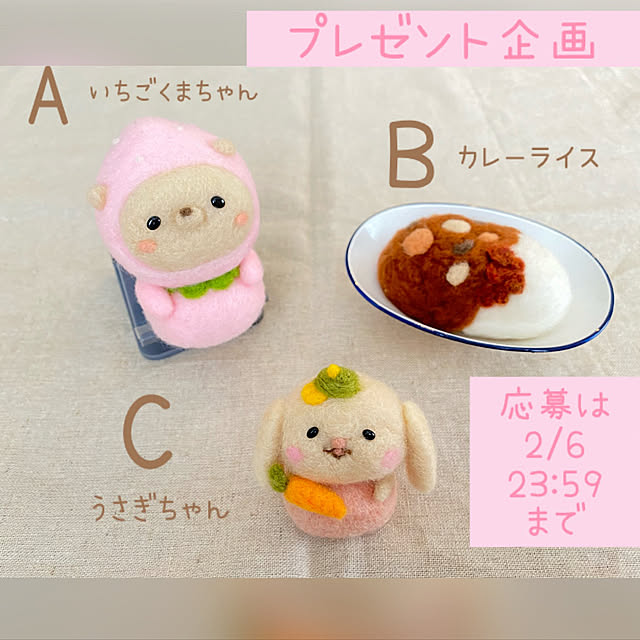 puni.punikoさんの実例写真