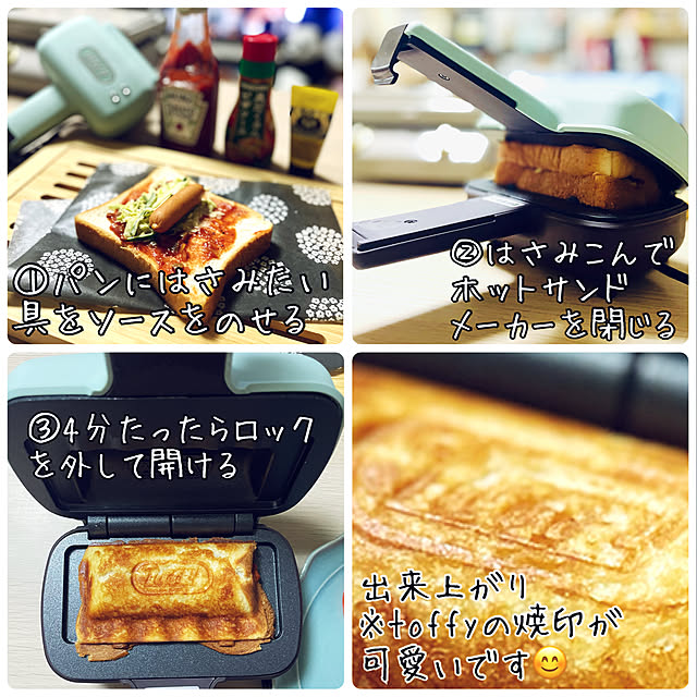mo-nosukeさんの実例写真
