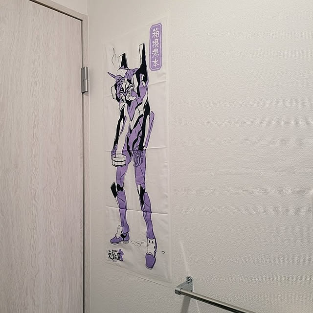 haruさんの実例写真