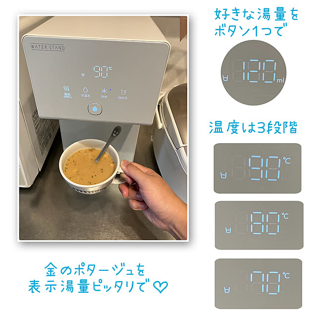 riiさんの実例写真