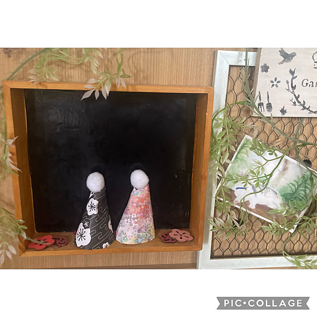 CoCo0617さんの部屋