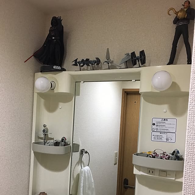 antilles136さんの実例写真