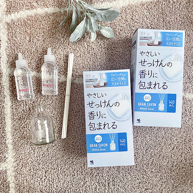 Mamiyさんの実例写真