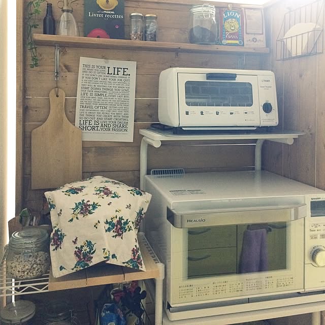 Aiiiさんの実例写真