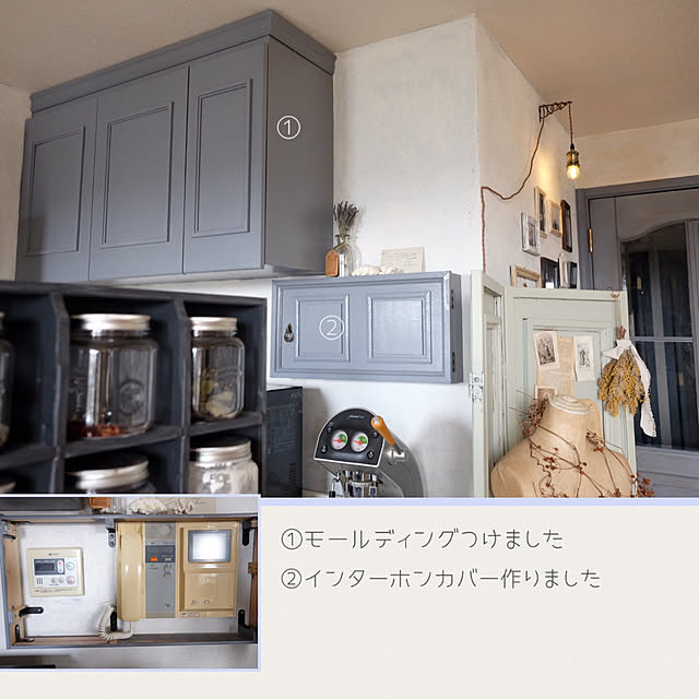 mannersさんの実例写真