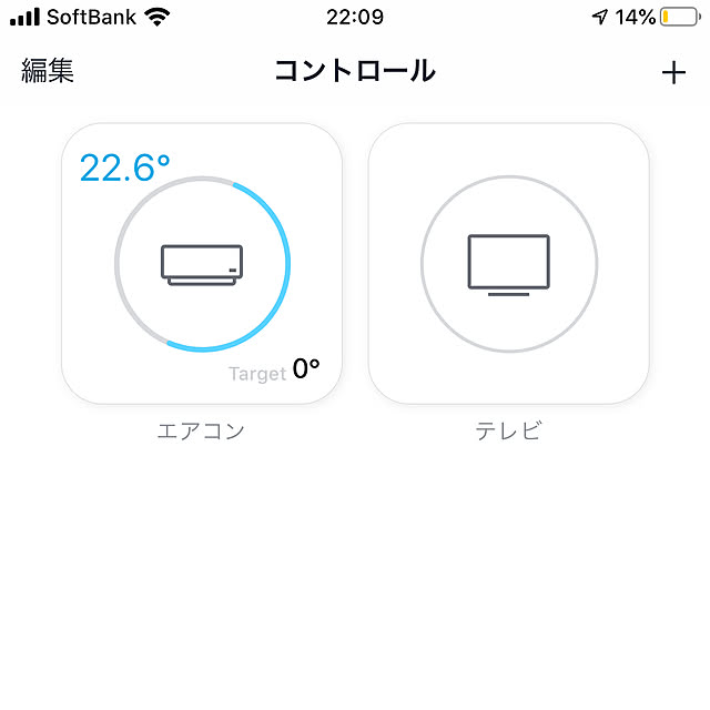 room___317さんの実例写真