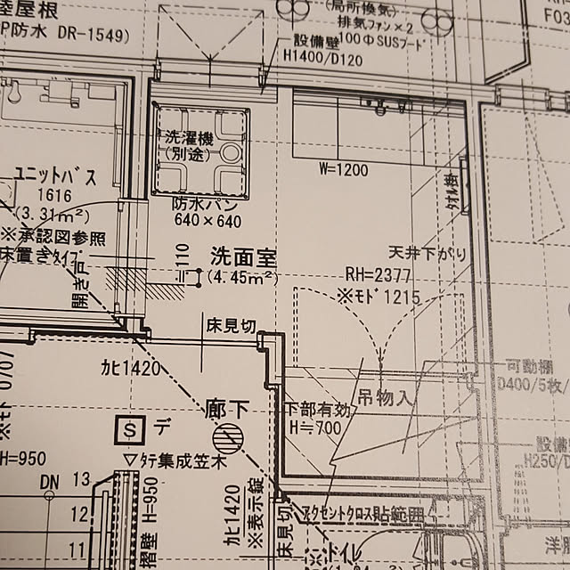 mmさんの実例写真
