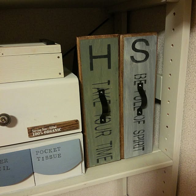 spi-cle-324さんの実例写真