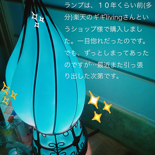 _.starmania._さんの実例写真