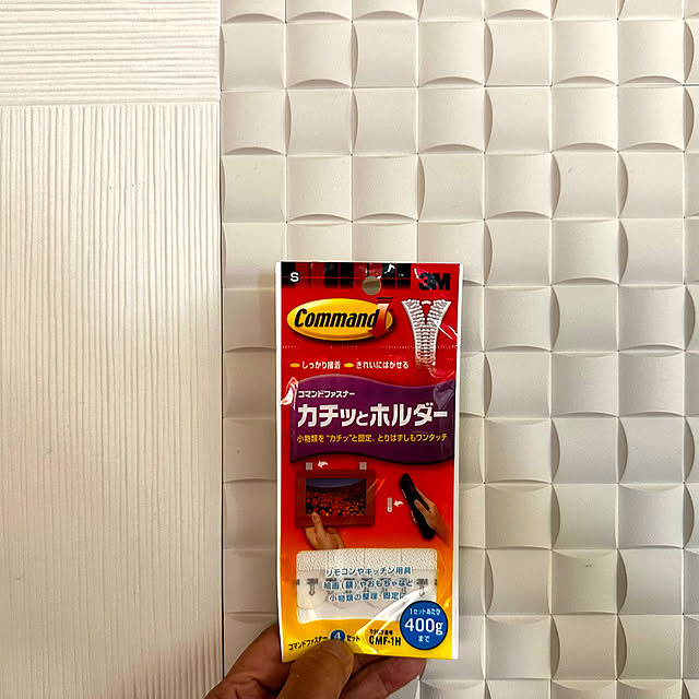 mizucchiさんの部屋