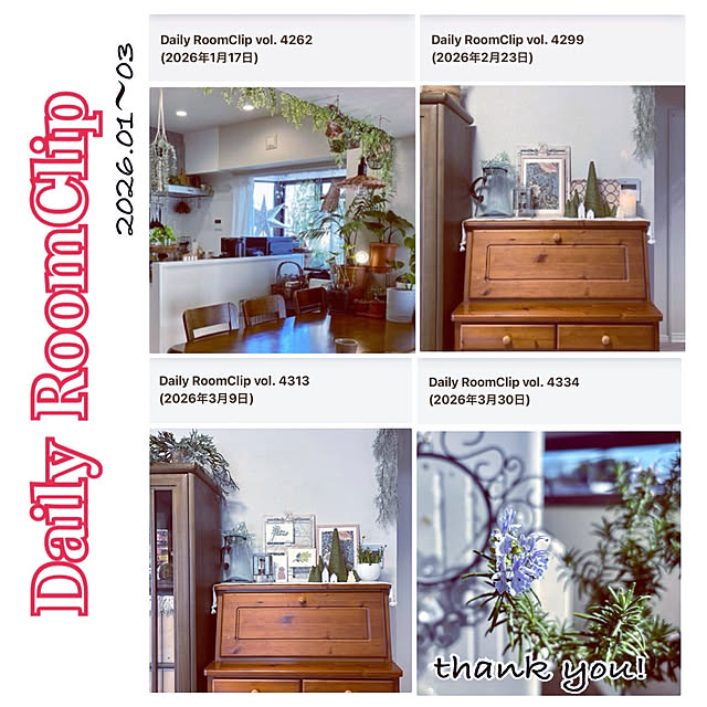 madamkaoriさんの部屋