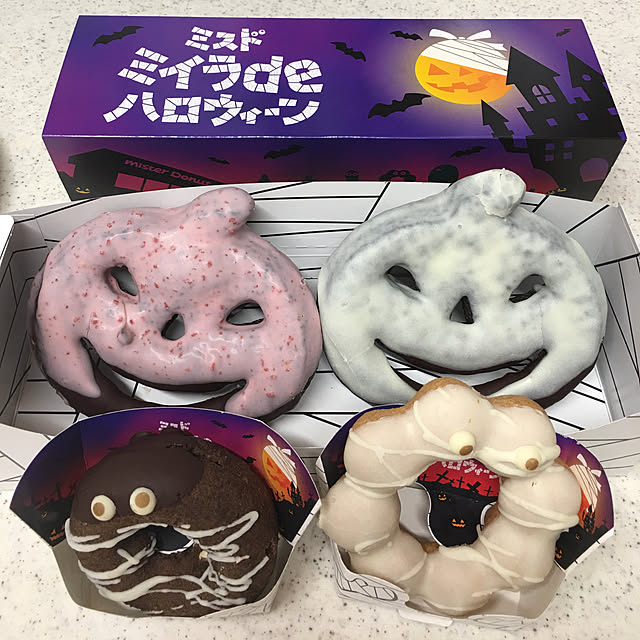 キッチン/ミスタードーナツのハロウィンシリーズ/ミスタードーナツ/ハロウィン/横浜市民...などのインテリア実例 - 2018-10-06 08:20:45