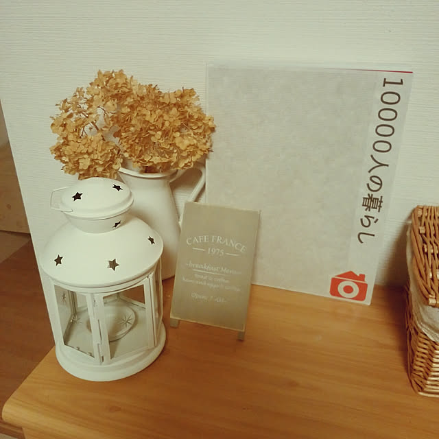 Teaさんの実例写真