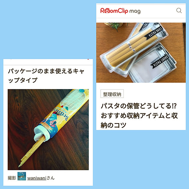 waniwaniさんの実例写真