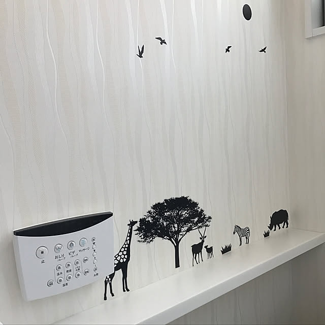 eringo75さんの実例写真