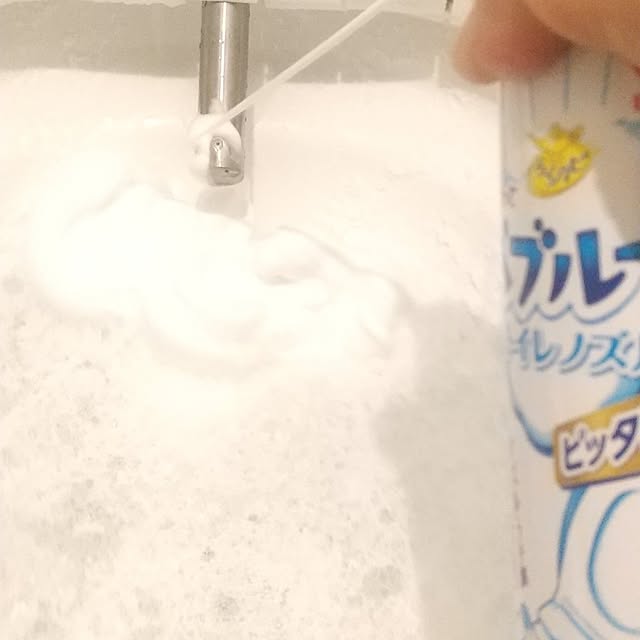 Rさんの部屋