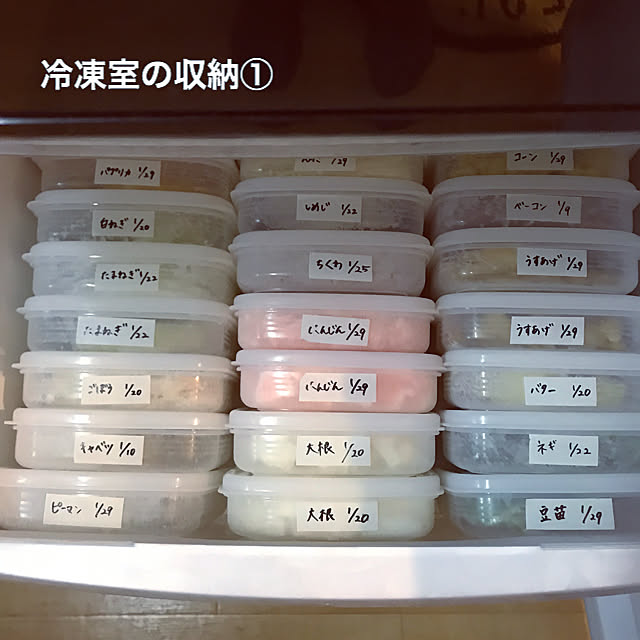 coloriさんの実例写真