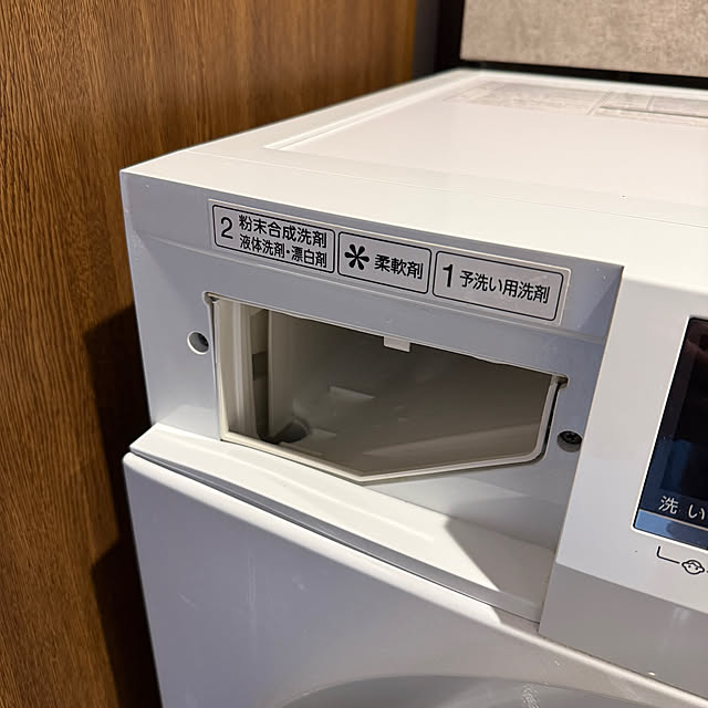 yumirilさんの部屋