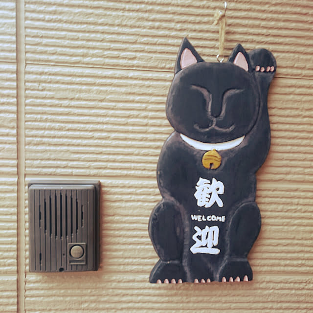 pineさんの実例写真