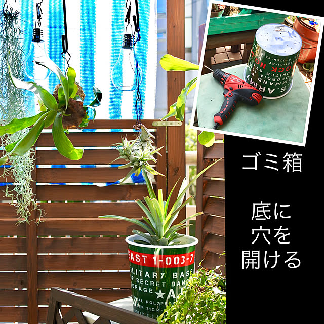 tarezo33さんの実例写真