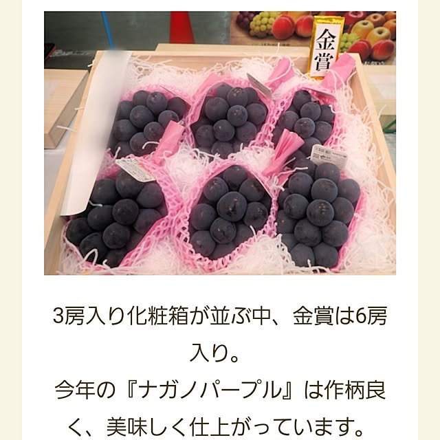 cherrycherryさんの部屋